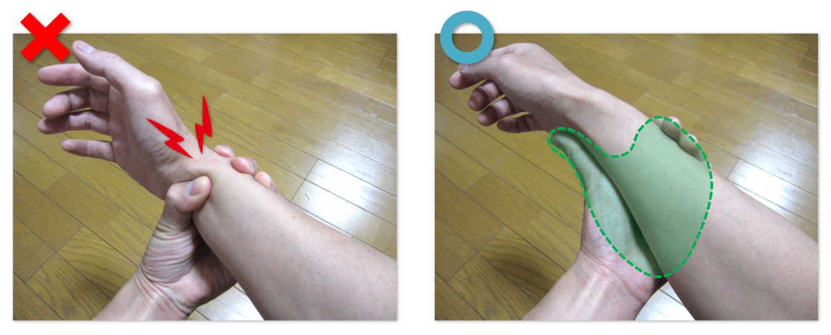 f:id:sunao-hiroba:20210508145343p:plain