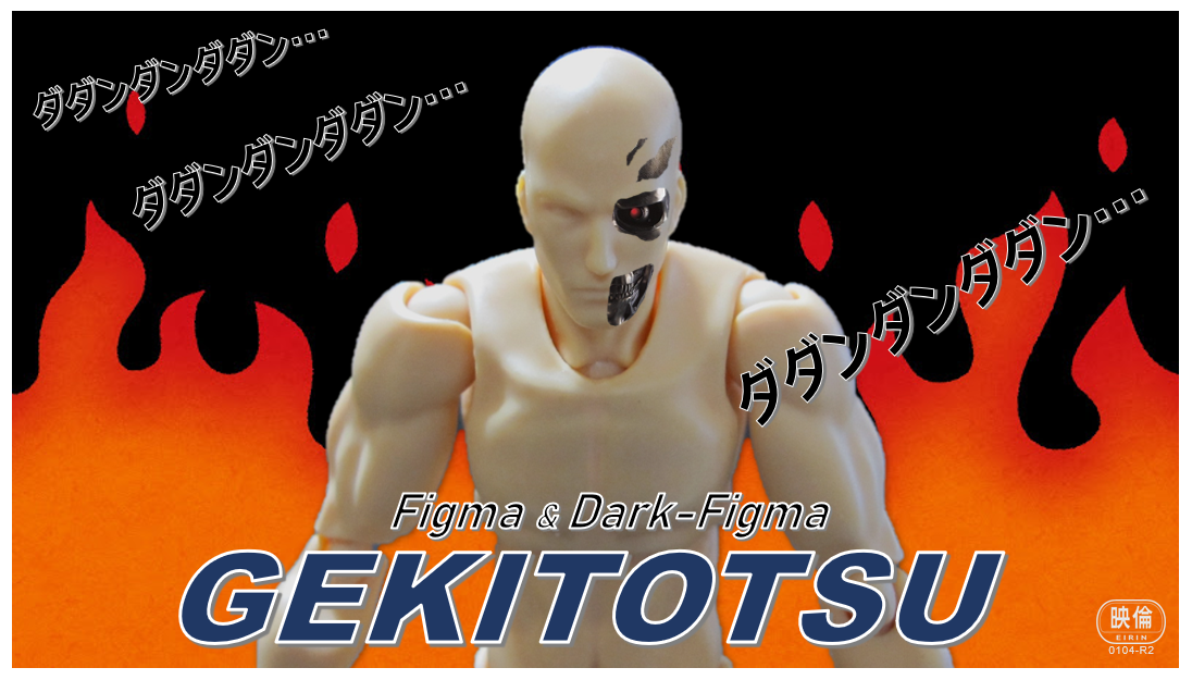 f:id:sunao-hiroba:20210515102339p:plain