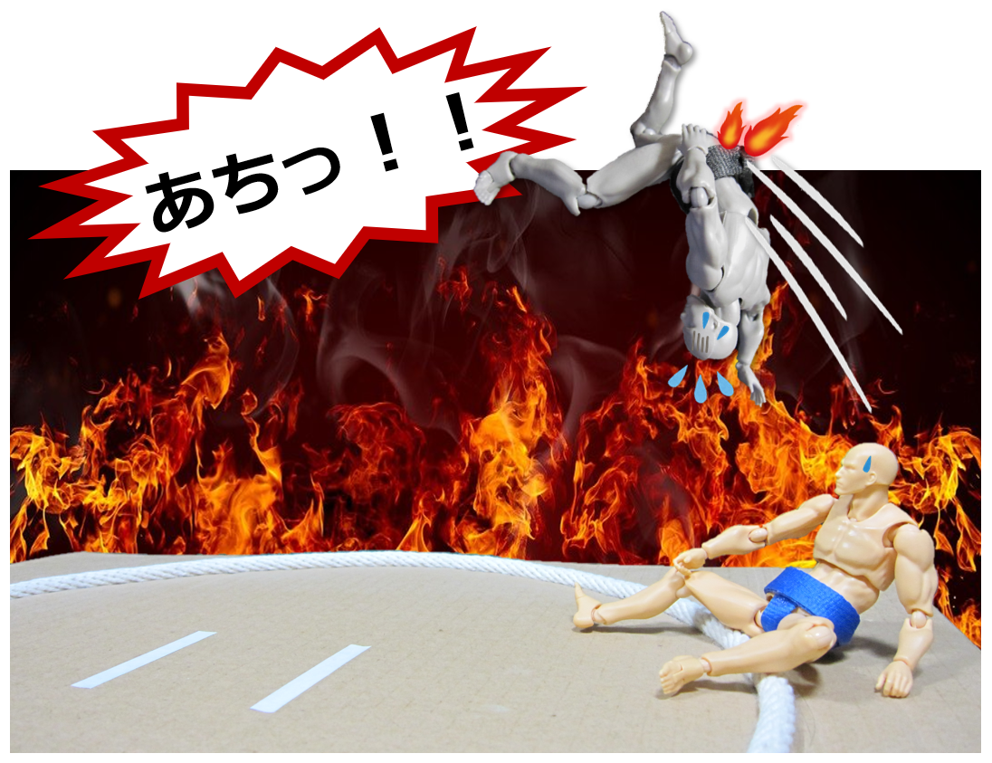 f:id:sunao-hiroba:20220305153829p:plain