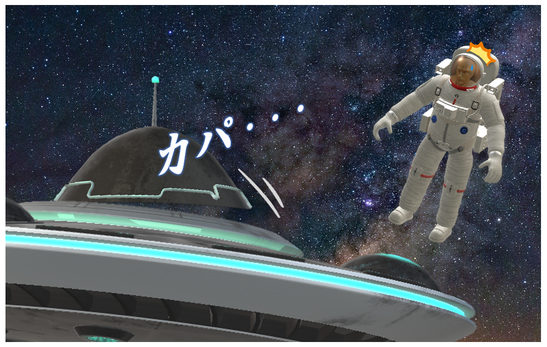 f:id:sunao-hiroba:20220415191617p:plain