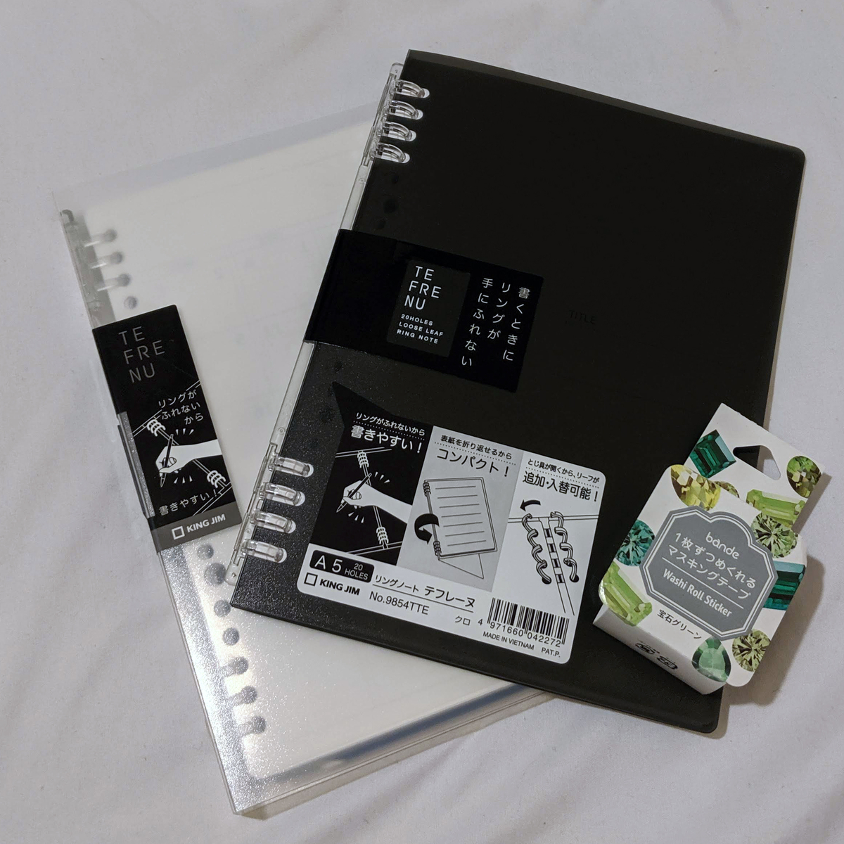 f:id:sunao_2:20200225111214j:plain