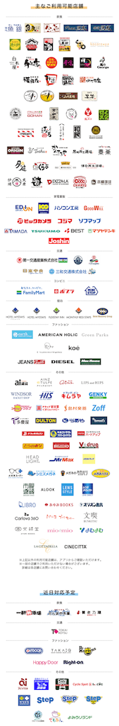 f:id:sunaometaldeath:20190204155201p:image