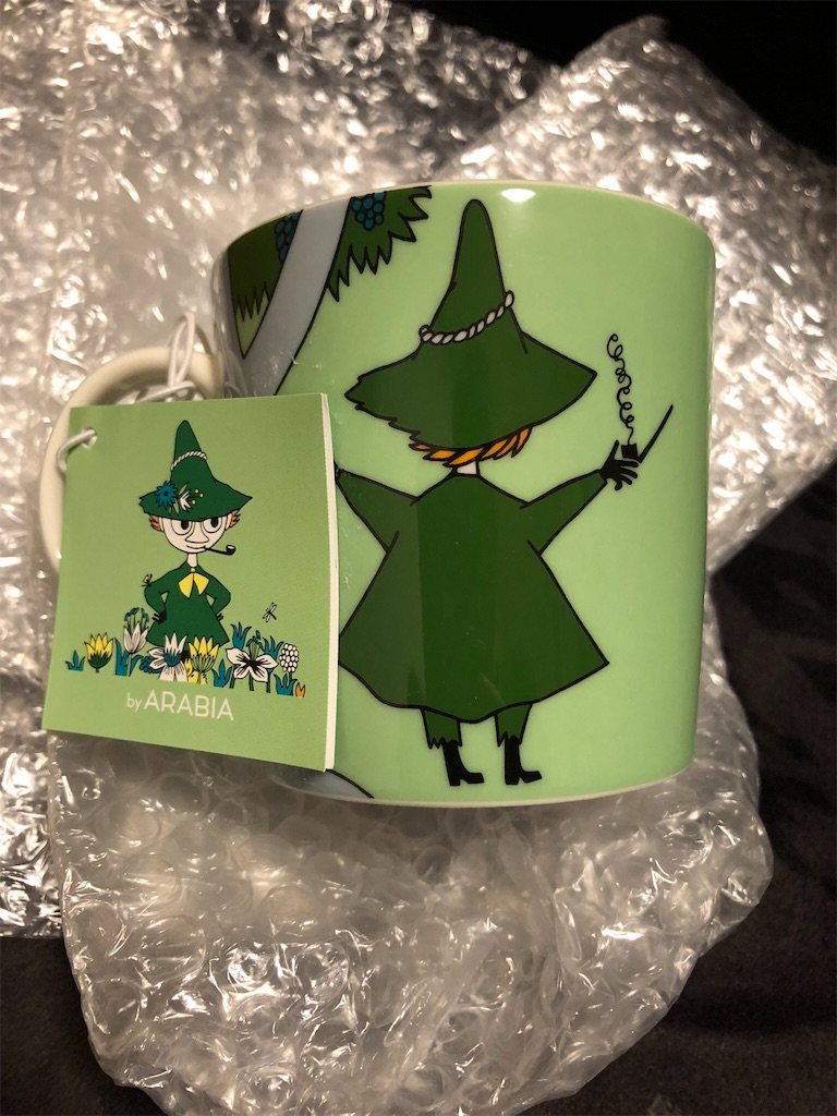 f:id:sunaometaldeath:20190225085817j:image