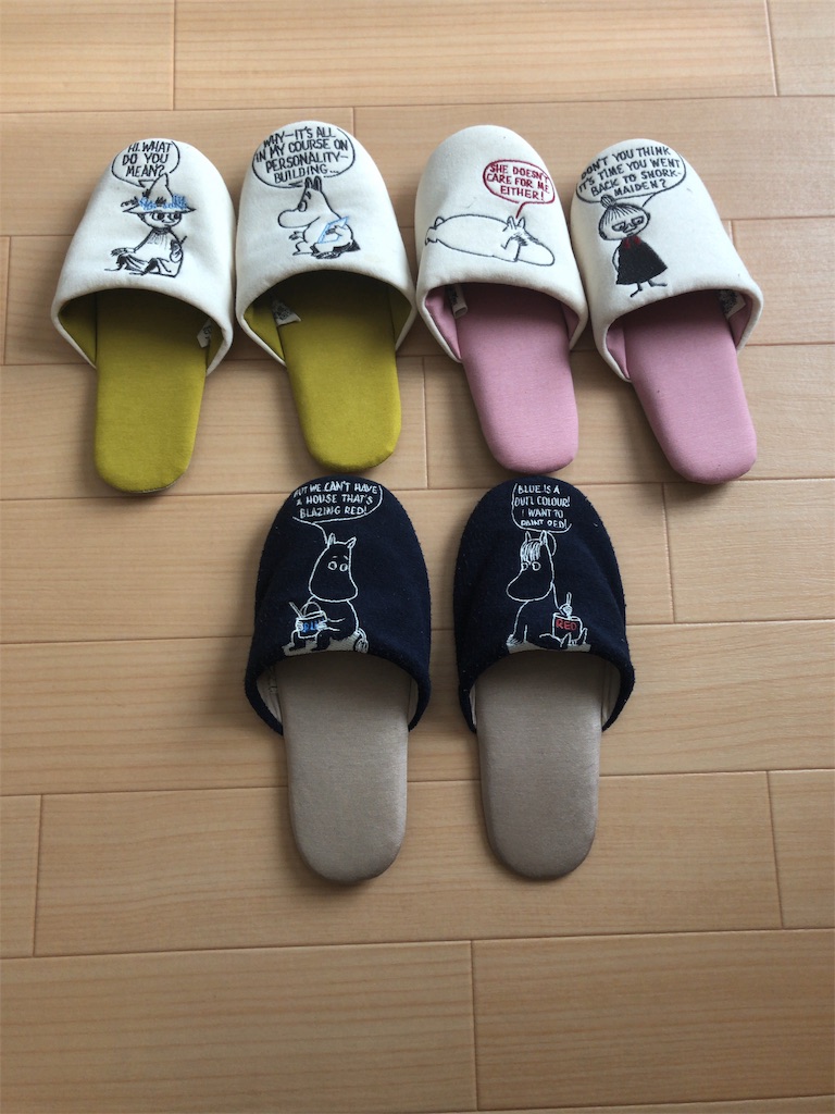 f:id:sunaometaldeath:20190225090535j:image