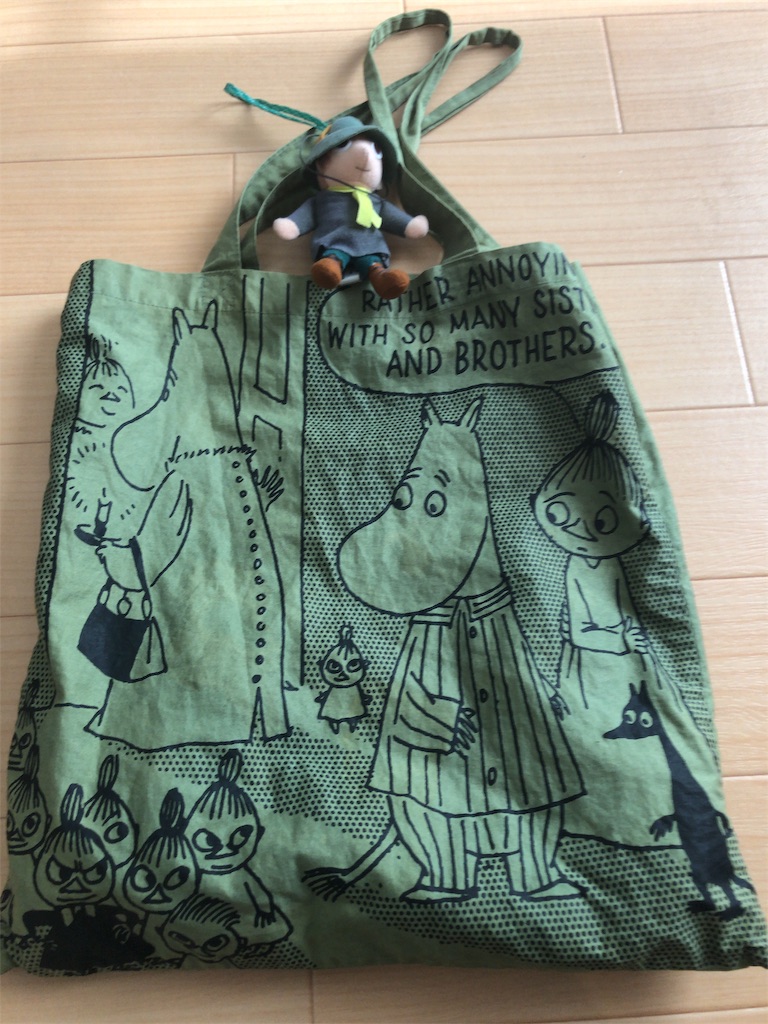 f:id:sunaometaldeath:20190225090619j:image