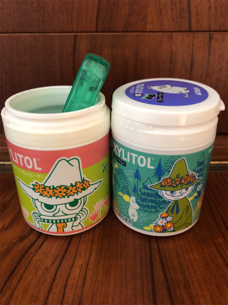 f:id:sunaometaldeath:20190225090951j:image