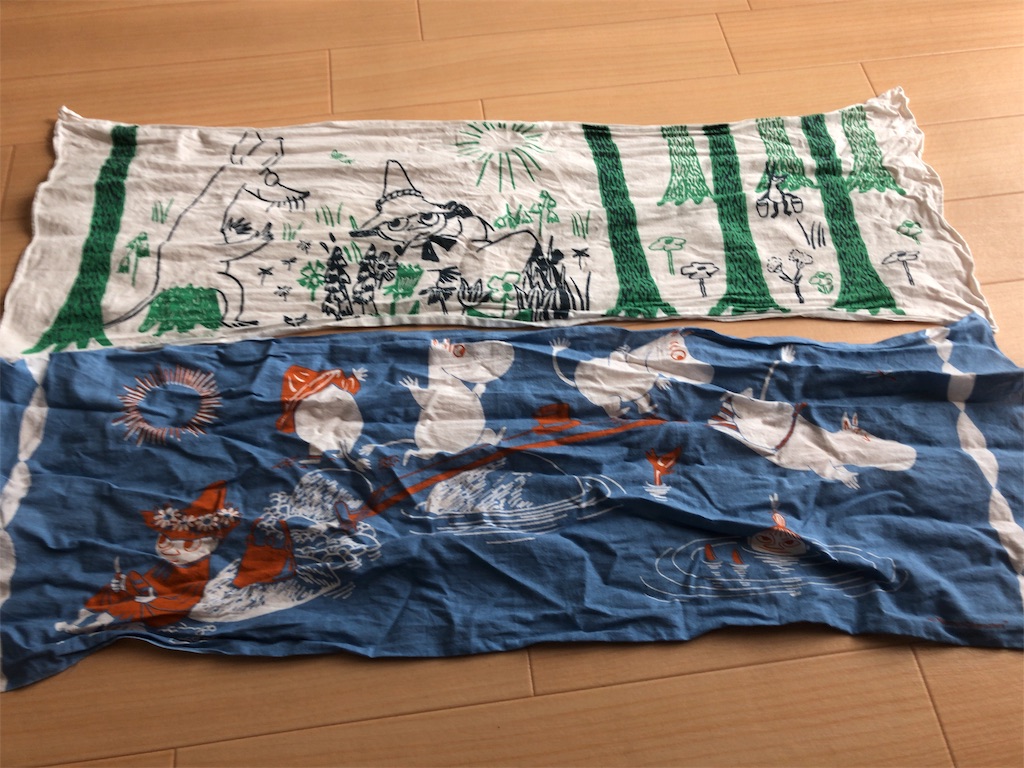 f:id:sunaometaldeath:20190225093204j:image