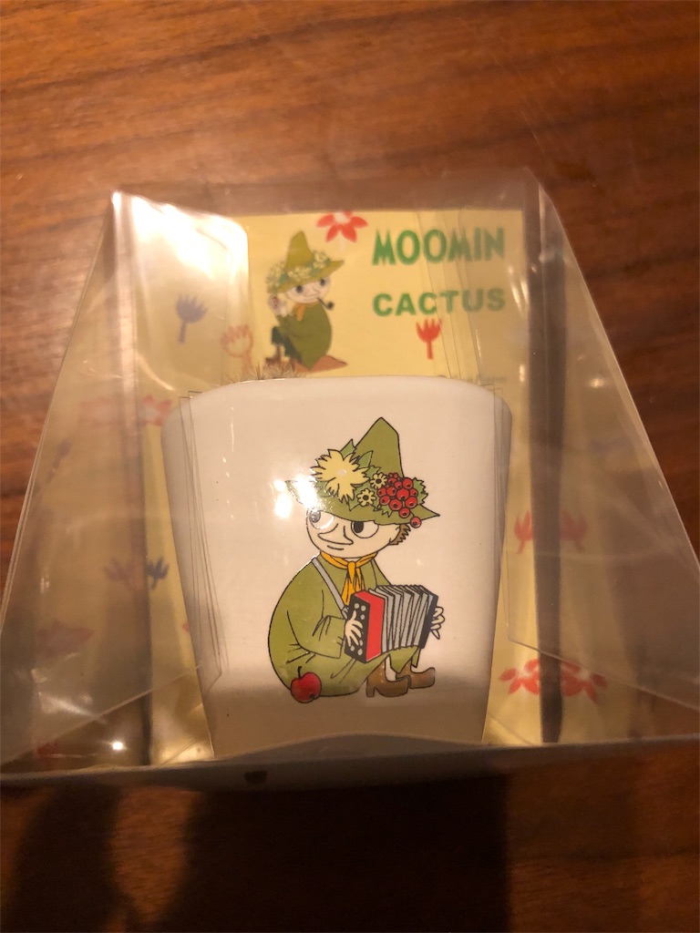 f:id:sunaometaldeath:20190406180624j:image