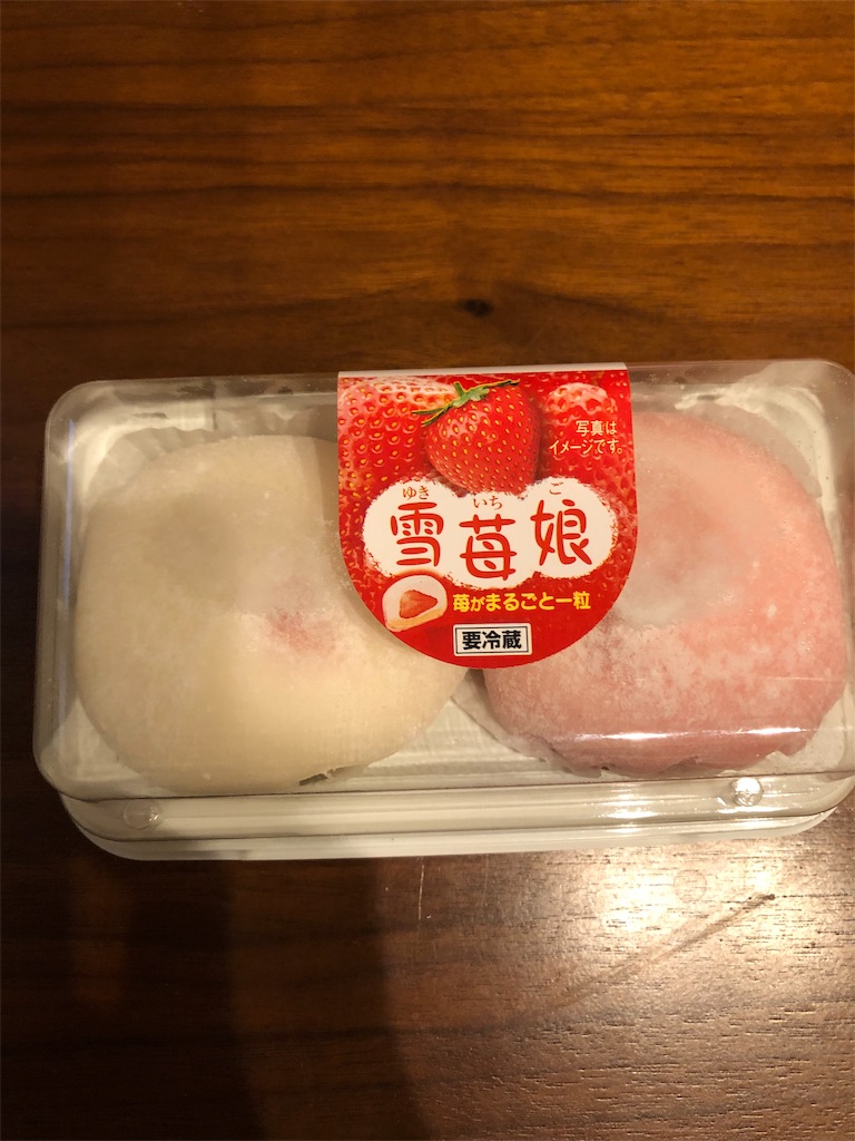 f:id:sunaometaldeath:20190406180823j:image