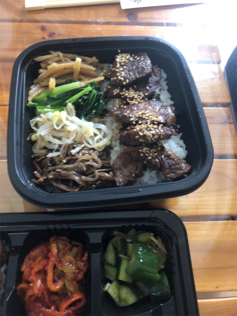 f:id:sunaometaldeath:20190613202121j:image