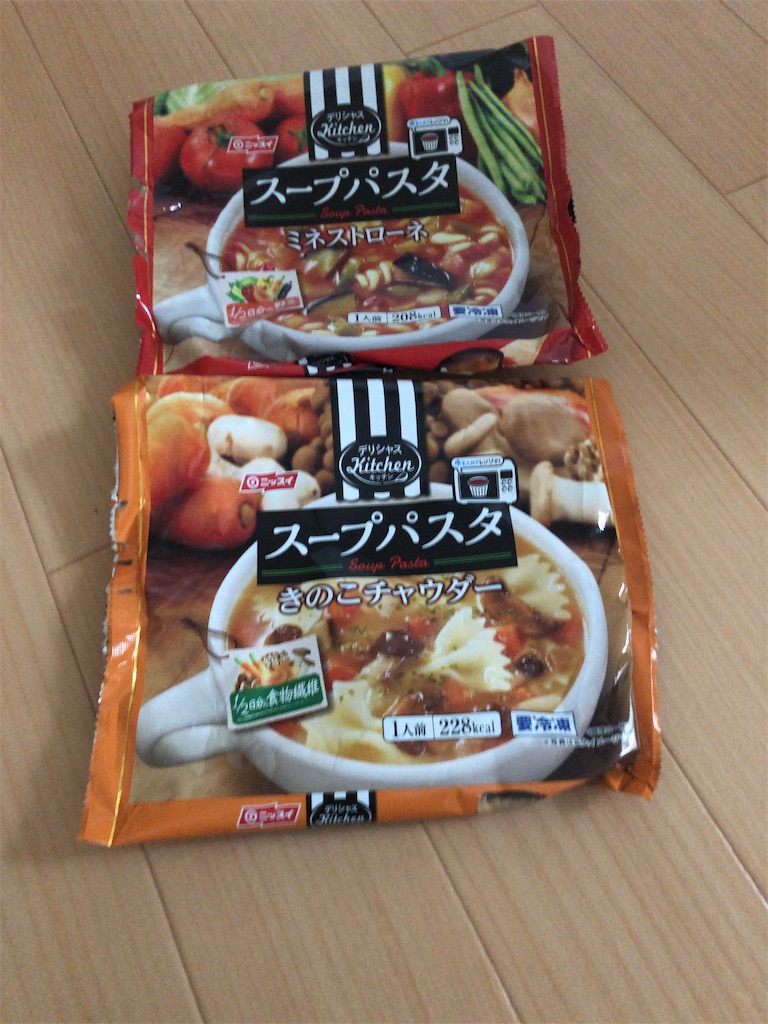 f:id:sunaometaldeath:20190711113730j:image