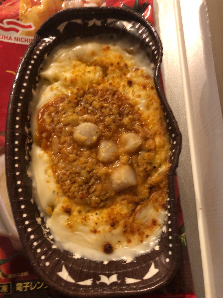 f:id:sunaometaldeath:20190722170510j:image