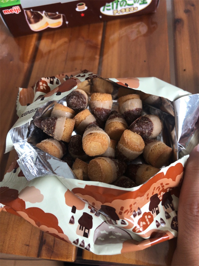 f:id:sunaometaldeath:20190818163441j:image