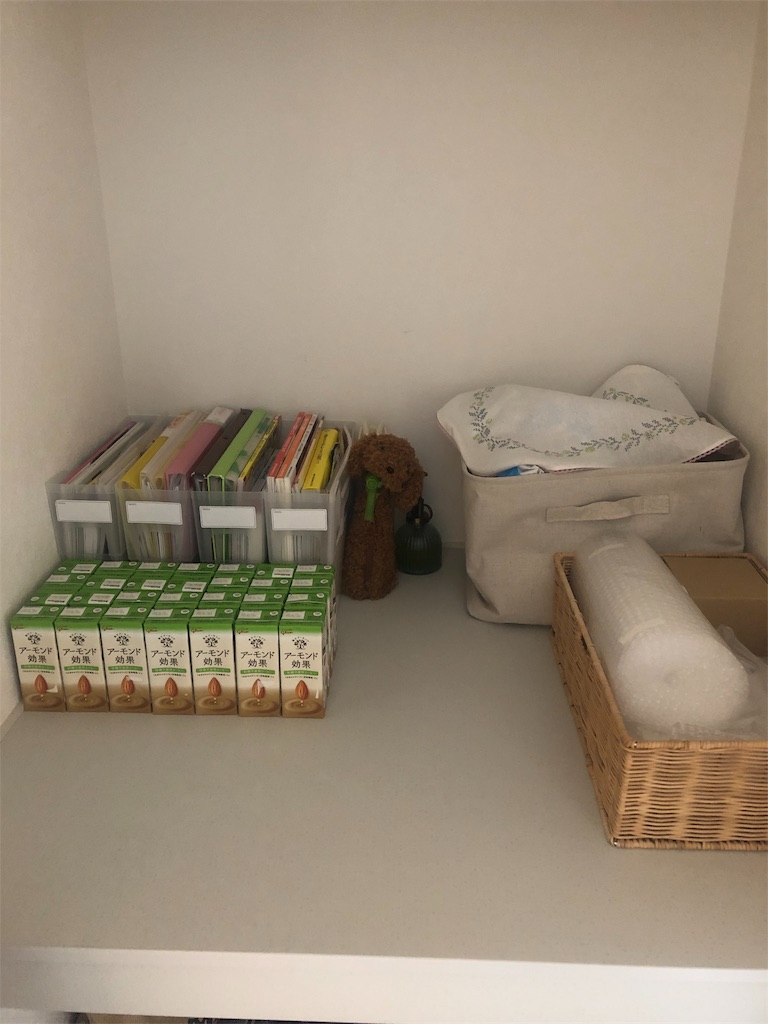 f:id:sunaometaldeath:20190826113950j:image f:id:sunaometaldeath:20190826113950j:image