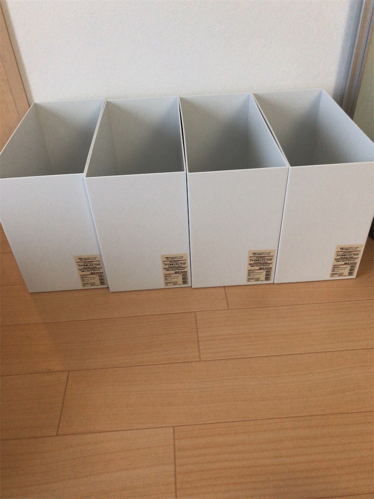 f:id:sunaometaldeath:20190927213810j:image f:id:sunaometaldeath:20190927213810j:image