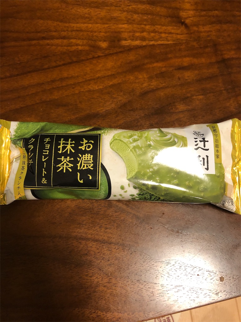 f:id:sunaometaldeath:20191008213156j:image