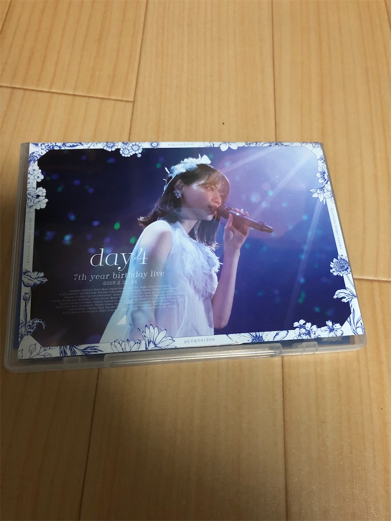 f:id:sunaometaldeath:20200204191505j:image f:id:sunaometaldeath:20200204191505j:image