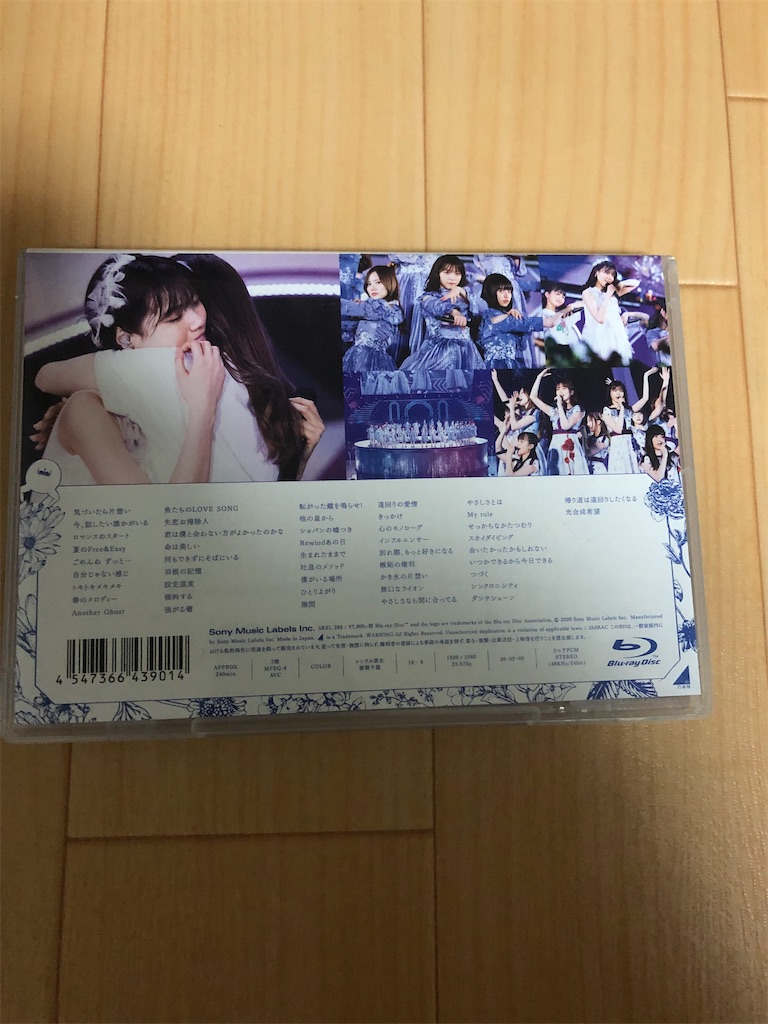 f:id:sunaometaldeath:20200204191512j:image f:id:sunaometaldeath:20200204191512j:image