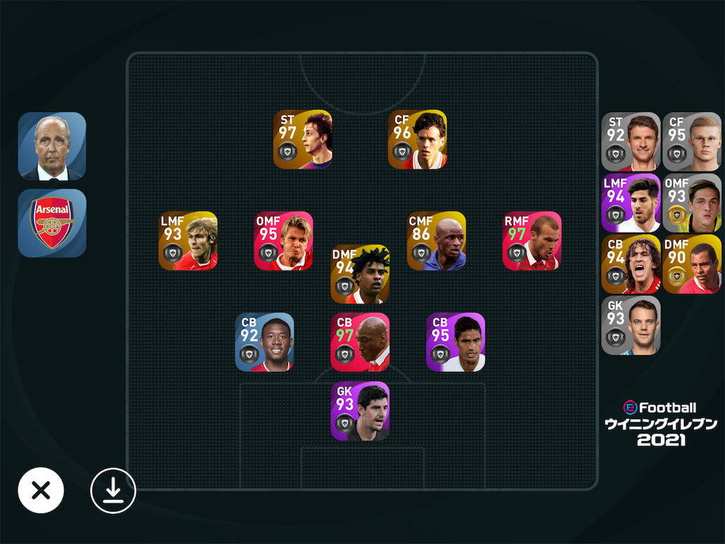 f:id:sunaometaldeath:20210103083804p:image