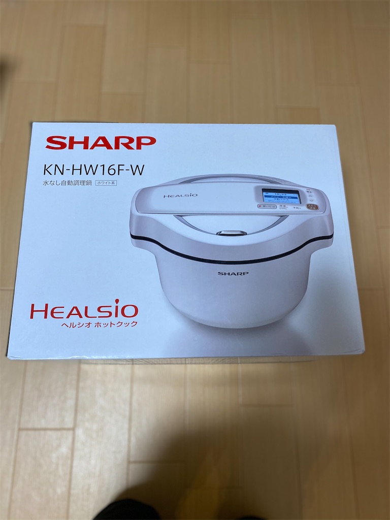 f:id:sunaometaldeath:20210114175835j:image