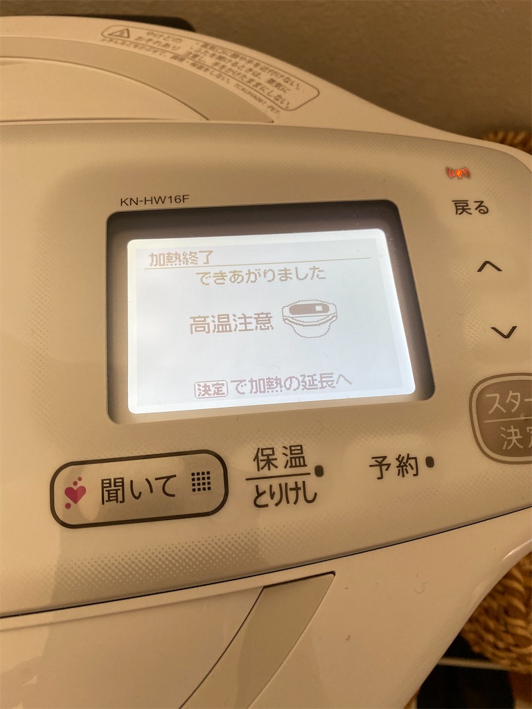 f:id:sunaometaldeath:20210131121617j:image f:id:sunaometaldeath:20210131121617j:image