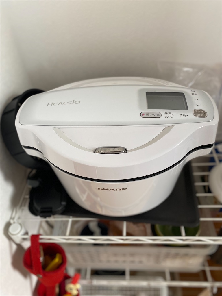 f:id:sunaometaldeath:20210920174851j:image