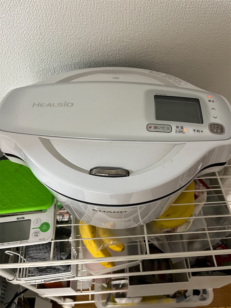 f:id:sunaometaldeath:20220616095356j:image