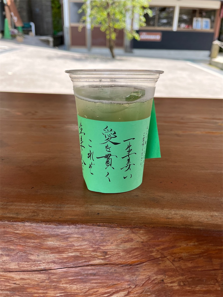 f:id:sunaometaldeath:20220628153918j:image