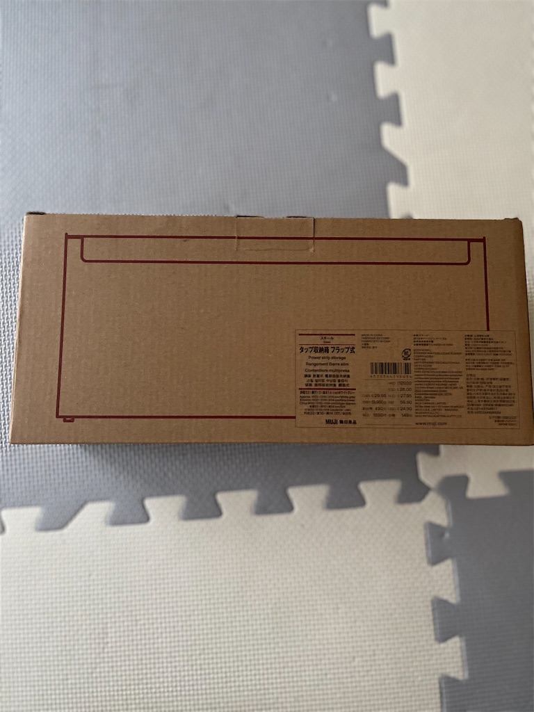 f:id:sunaometaldeath:20220711172926j:image