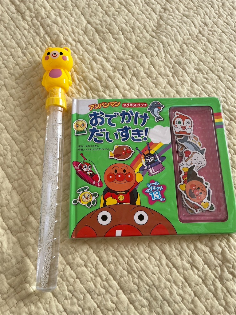 f:id:sunaometaldeath:20230112201754j:image