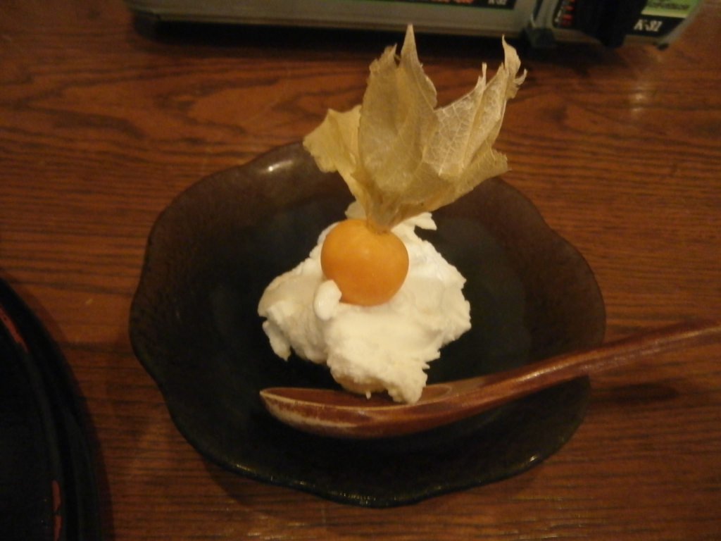 f:id:sunaowamuteki:20180404201057j:plain