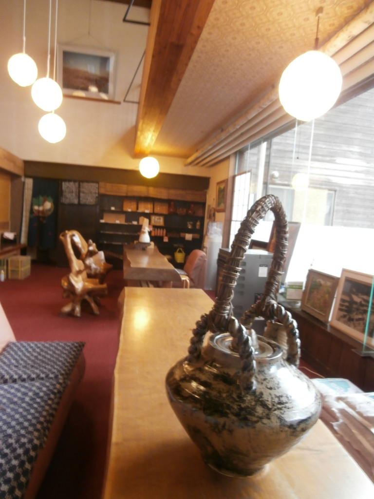 f:id:sunaowamuteki:20180416191810j:plain