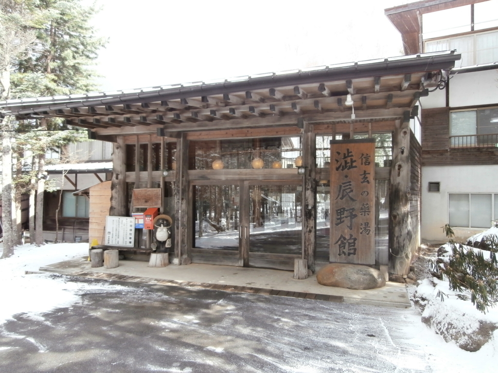 f:id:sunaowamuteki:20180416200648j:plain