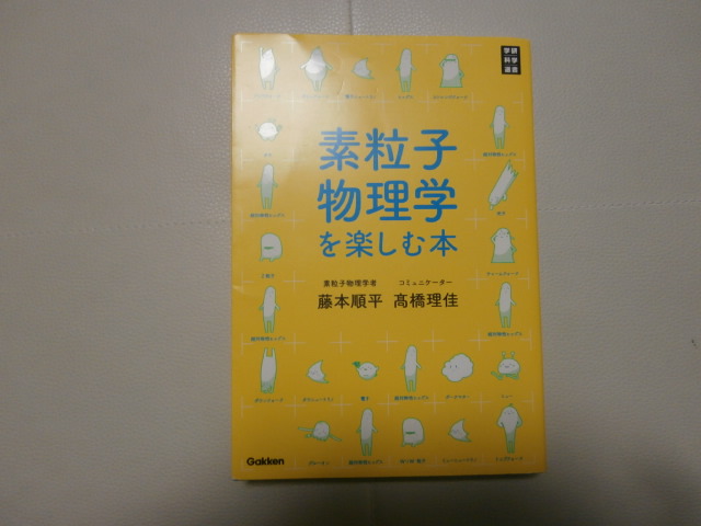 f:id:sunaowamuteki:20180502161927j:plain f:id:sunaowamuteki:20180502161927j:plain