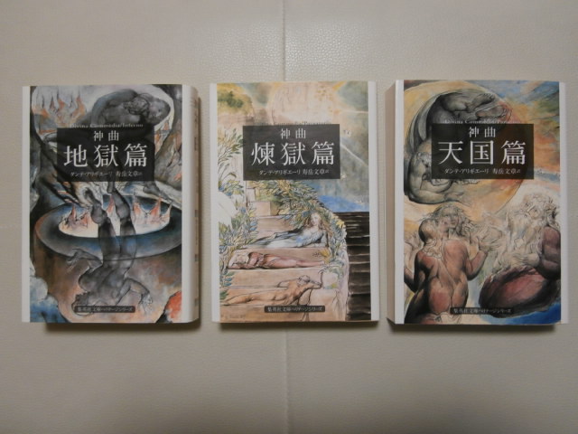 f:id:sunaowamuteki:20180502172335j:plain f:id:sunaowamuteki:20180502172335j:plain