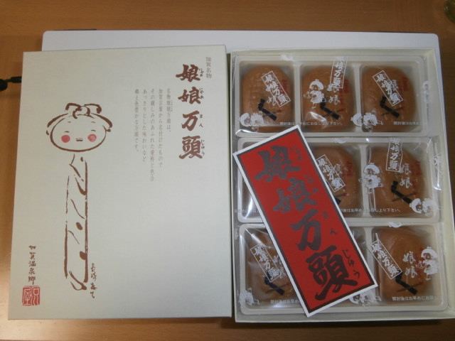 f:id:sunaowamuteki:20180628003708j:plain f:id:sunaowamuteki:20180628003708j:plain