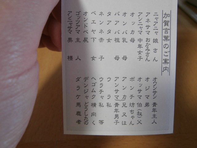 f:id:sunaowamuteki:20180628133655j:plain f:id:sunaowamuteki:20180628133655j:plain