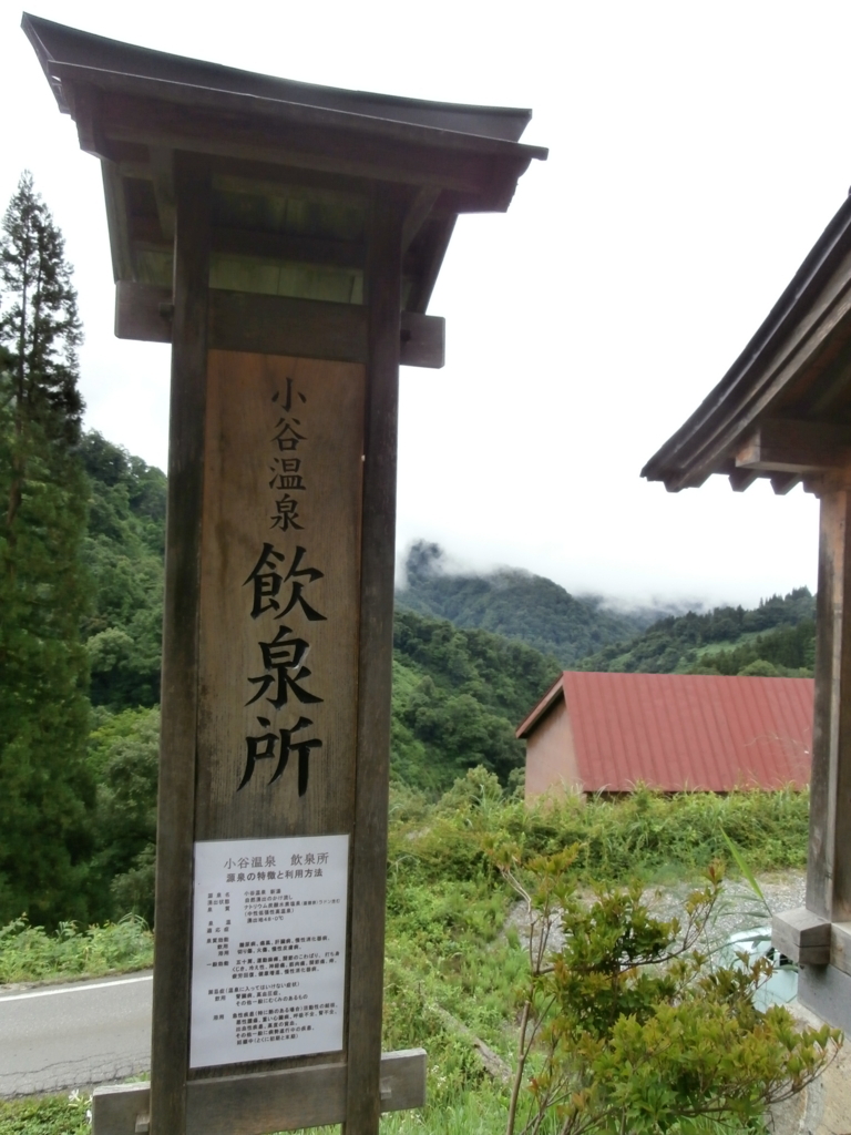 f:id:sunaowamuteki:20180814012155j:plain f:id:sunaowamuteki:20180814012155j:plain