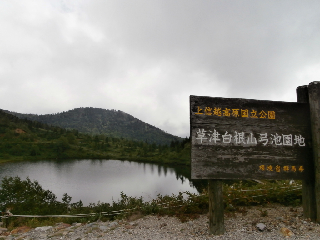 f:id:sunaowamuteki:20180815015326j:plain f:id:sunaowamuteki:20180815015326j:plain