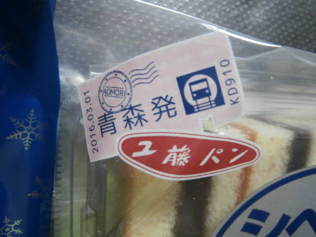f:id:sunaowamuteki:20180901133519j:plain f:id:sunaowamuteki:20180901133519j:plain
