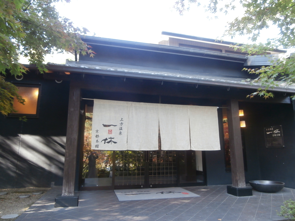 f:id:sunaowamuteki:20181022195630j:plain f:id:sunaowamuteki:20181022195630j:plain