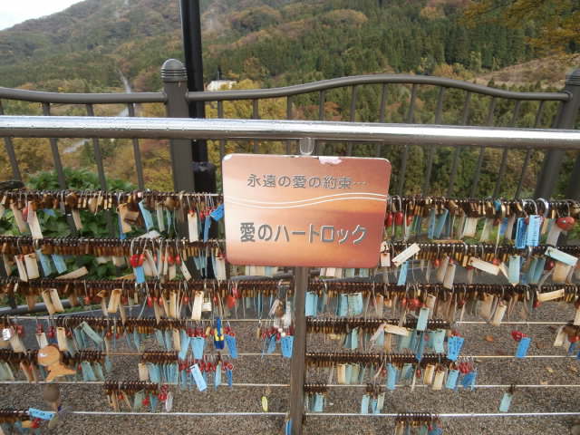 f:id:sunaowamuteki:20181124175126j:plain f:id:sunaowamuteki:20181124175126j:plain