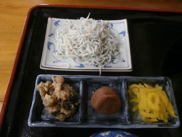 f:id:sunaowamuteki:20181210144521j:plain f:id:sunaowamuteki:20181210144521j:plain