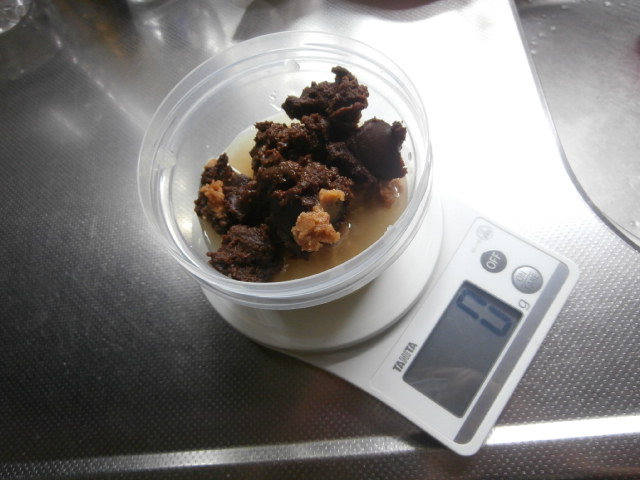 f:id:sunaowamuteki:20181221161518j:plain