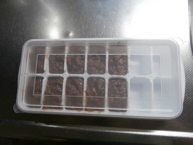 f:id:sunaowamuteki:20181221161829j:plain