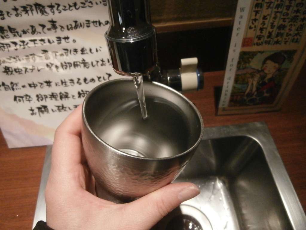 f:id:sunaowamuteki:20190109155851j:plain f:id:sunaowamuteki:20190109155851j:plain
