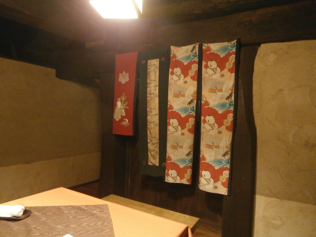 f:id:sunaowamuteki:20190109163452j:plain f:id:sunaowamuteki:20190109163452j:plain