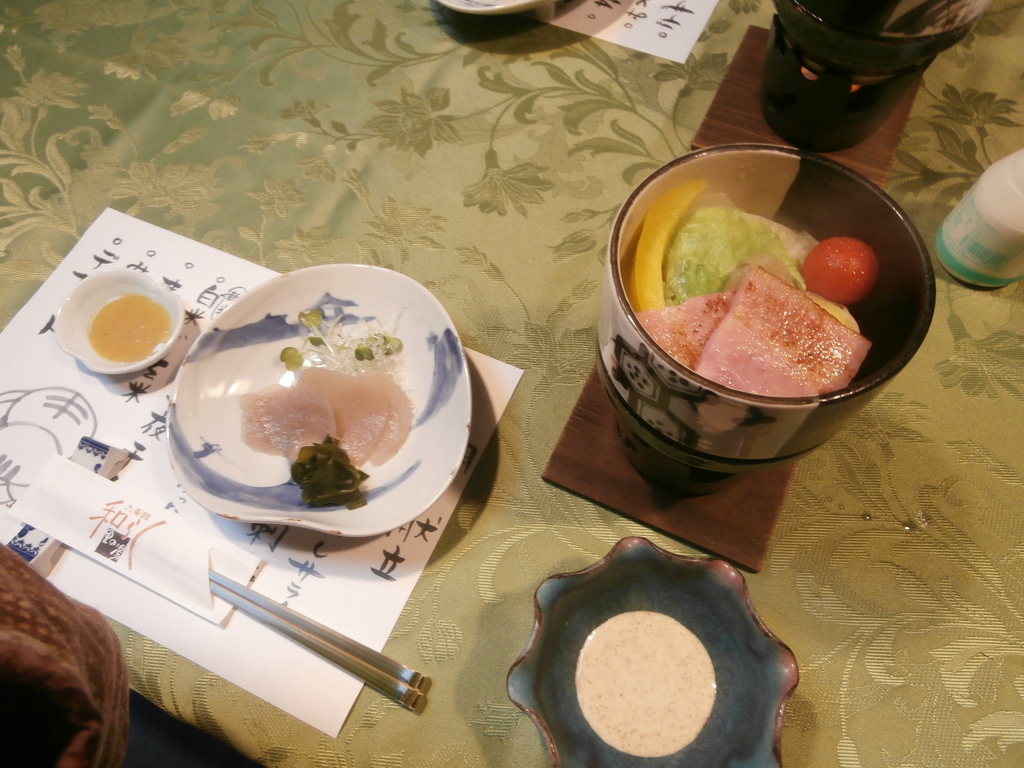 f:id:sunaowamuteki:20190109172542j:plain f:id:sunaowamuteki:20190109172542j:plain