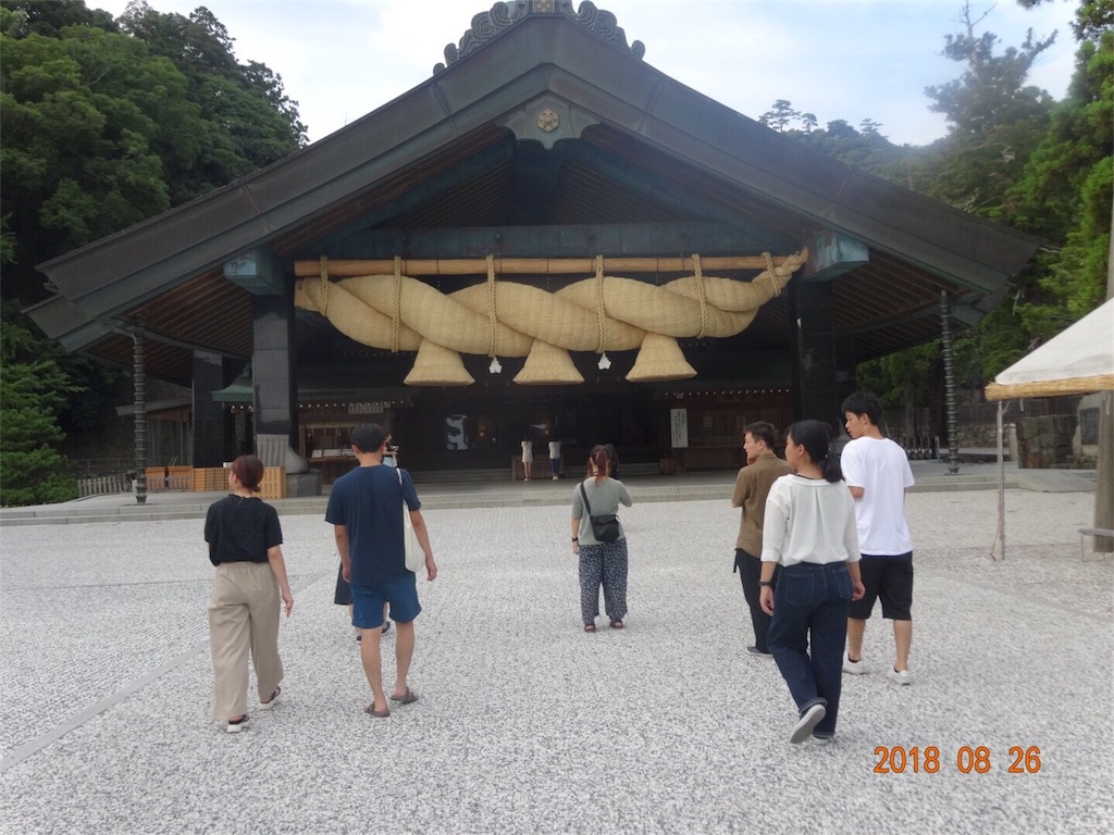 f:id:sunapong:20180918171443j:image