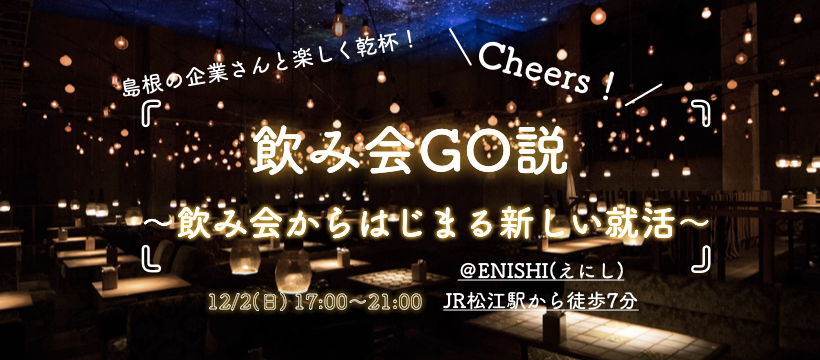 f:id:sunapong:20181018161431j:plain